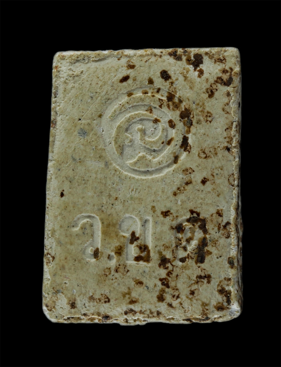 17Aug24 (305)p.jpg - พระสมเด็จ หลังยันต์ อักษรย่อ ว ข ด ไม่ทราบที่ /kamulet.in.th | https://kamulet.in.th